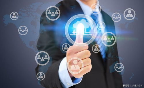 數字化工廠、智慧工廠與智能制造 技術轉讓的機遇與挑戰