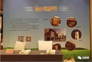 北京鋼結(jié)構(gòu)住宅系統(tǒng)集成技術(shù)與產(chǎn)品創(chuàng)新交流會聚焦技術(shù)轉(zhuǎn)讓，推動產(chǎn)業(yè)升級